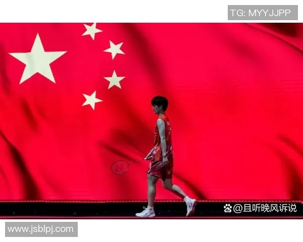 羽毛球的蜕变与重生：探寻北京羽毛球队的转型历程与未来展望