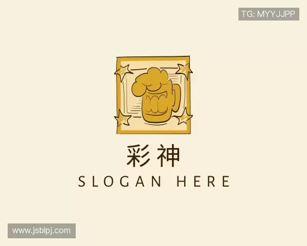 认识彩神