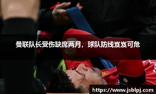 九游体育官方网站