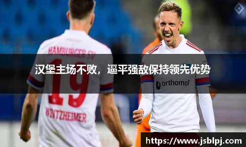 九游体育官方网站