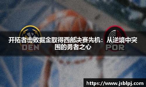 九游体育官方网站