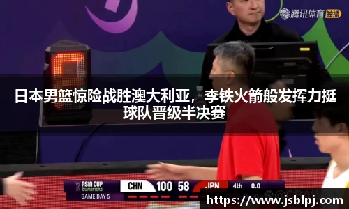九游体育
