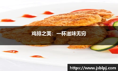九游体育
