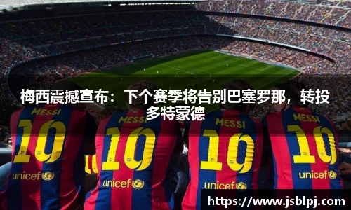 九游娱乐