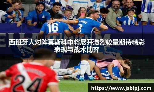 九游体育官方网站
