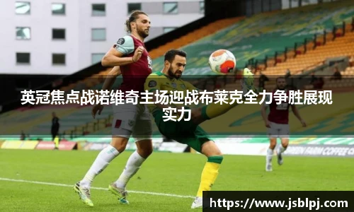 九游体育官网