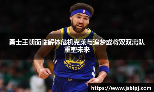 九游体育