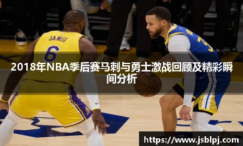 九游体育官方网站