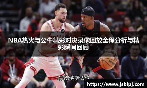 九游体育官方网站