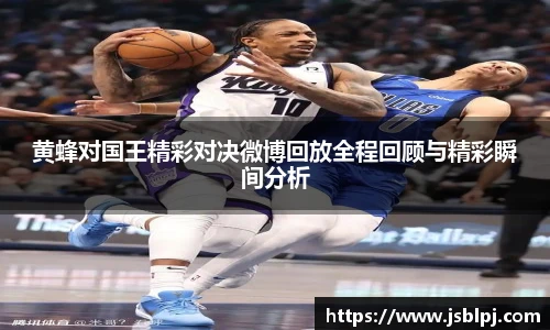 九游体育官方网站