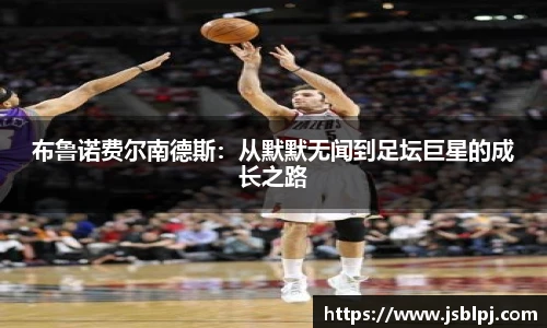 九游体育官方网站
