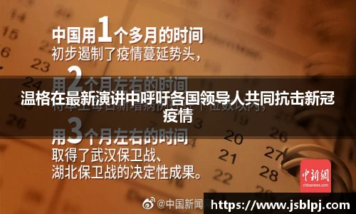 九游娱乐