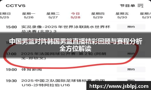 九游体育官网