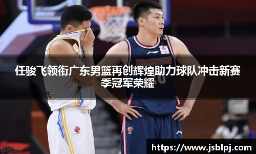 九游体育