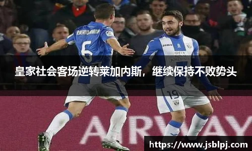 九游体育官网