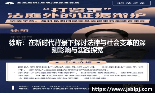 九游体育