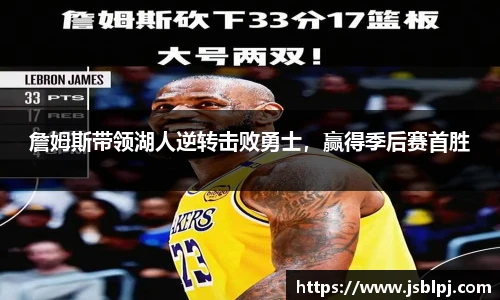 九游娱乐