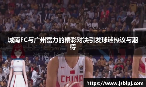 九游体育官方网站