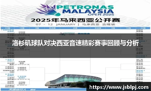 九游体育官方网站